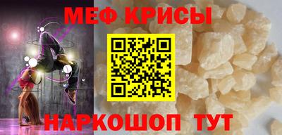 гидропоника Берёзовский