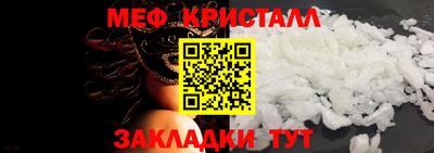 кокаин премиум Беслан