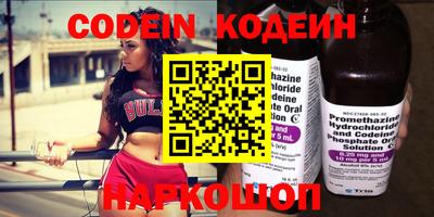 MDMA Бийск