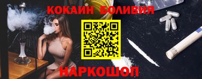 гидропоника Берёзовский