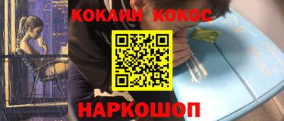 гидропоника Берёзовский