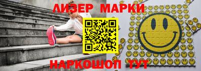MDMA Бийск