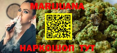 MDMA Бийск