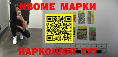 гидропоника Берёзовский
