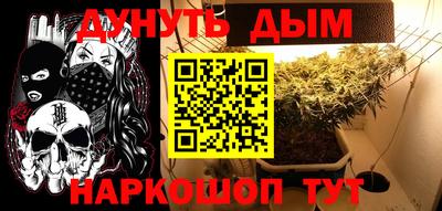 кокаин премиум Беслан