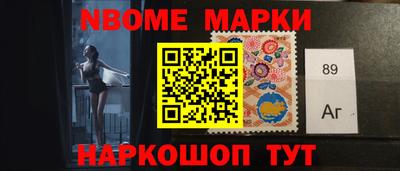MDMA Бийск
