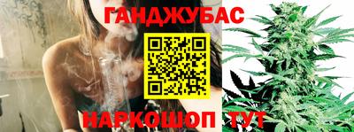 кокаин премиум Беслан