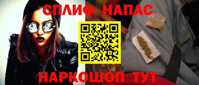 гидропоника Берёзовский