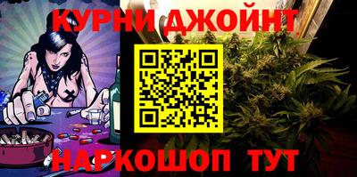 кокаин премиум Беслан