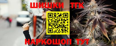 гидропоника Берёзовский