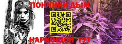 MDMA Бийск