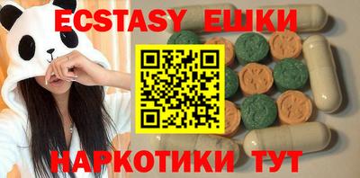 гидропоника Берёзовский