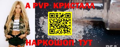кокаин премиум Беслан