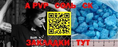 гидропоника Берёзовский