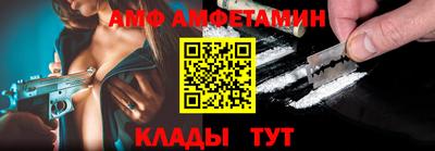 кокаин премиум Беслан