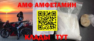 кокаин премиум Беслан