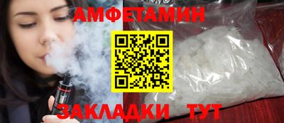 кокаин премиум Беслан