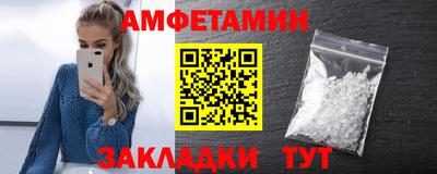 гидропоника Берёзовский