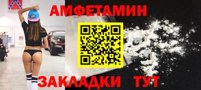 гидропоника Берёзовский