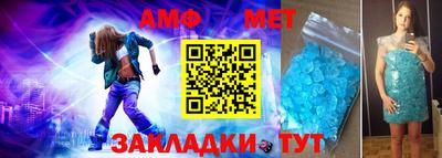 гидропоника Берёзовский