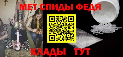 MDMA Бийск