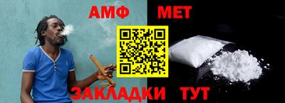 кокаин премиум Беслан