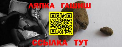 гидропоника Берёзовский