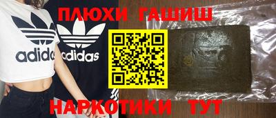 MDMA Бийск