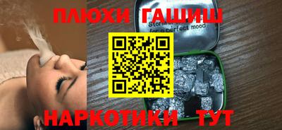 MDMA Бийск