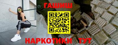 MDMA Бийск