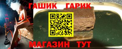 кокаин премиум Беслан