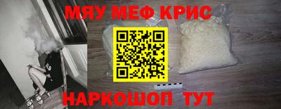 MDMA Бийск