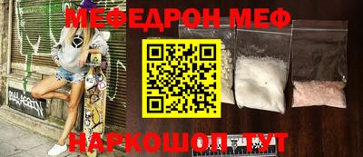 гидропоника Берёзовский