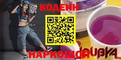 гидропоника Берёзовский